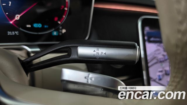 مرسيدس إس كلاس W223 S450L 4MATIC