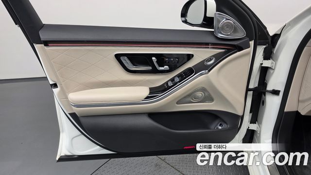 مرسيدس إس كلاس W223 S450L 4MATIC