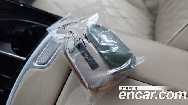 مرسيدس إس كلاس W223 S450L 4MATIC