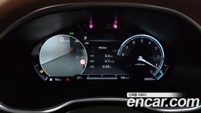 جينيسيس G80 (RG3) 2.5 AWD
