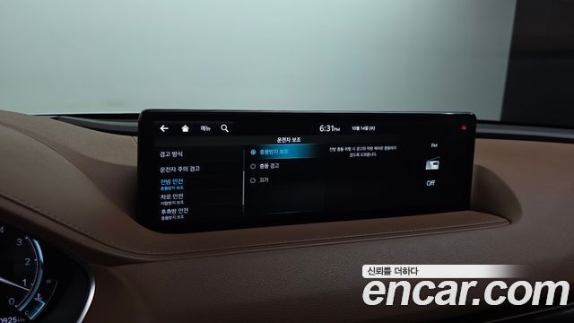 جينيسيس G80 (RG3) 2.5 AWD