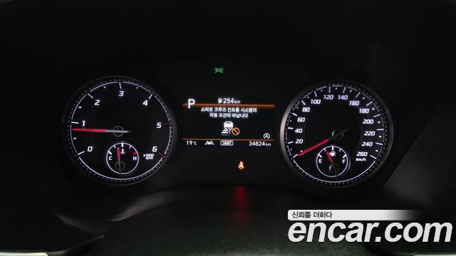 هيونداي سنتافي 2.2 2WD