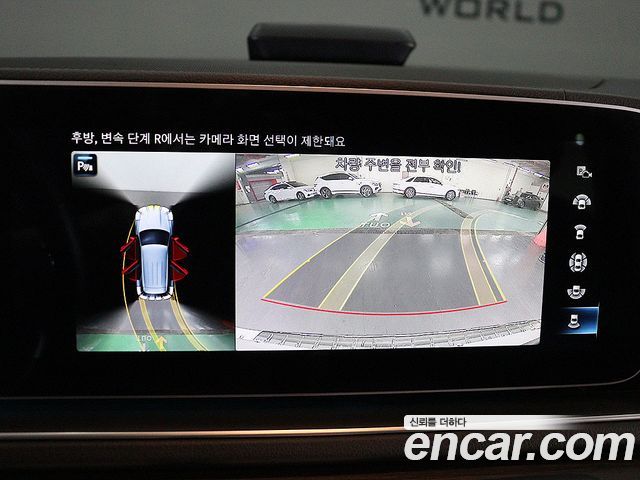 مرسيدس GLإي كلاس W167 GLE450 4MATIC