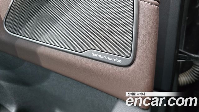 بي ام دبليو الفئة الخامسة (G30) 530i xDrive M