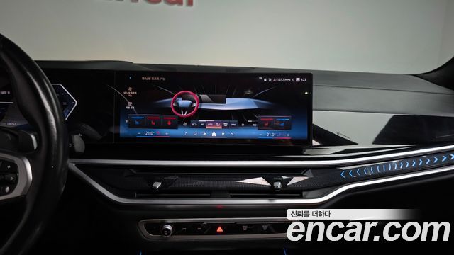 بي ام دبليو X7 xDrive 40i M 6 G07