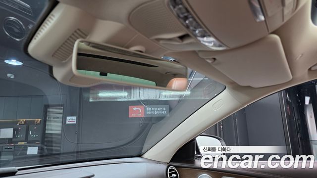 مرسيدس إي كلاس W213 E300 4MATIC
