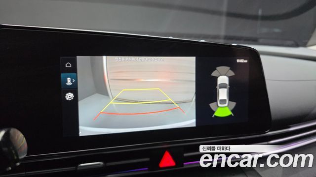 هيونداي إلنترا (CN7) راي