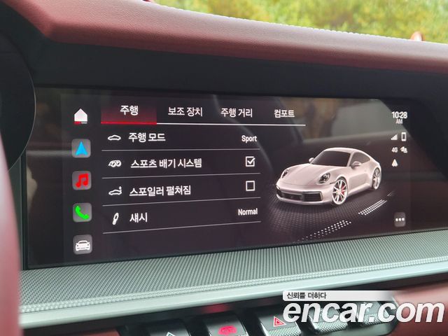 بورش 911 (992)