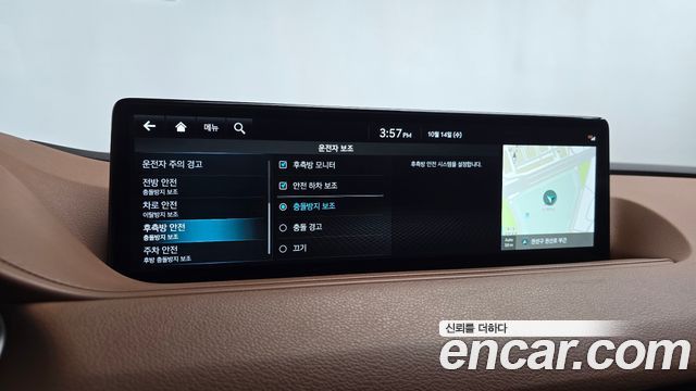 جينيسيس G80 (RG3) 2.5 AWD