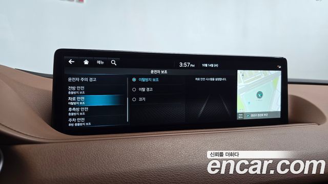 جينيسيس G80 (RG3) 2.5 AWD