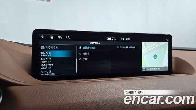 جينيسيس G80 (RG3) 2.5 AWD