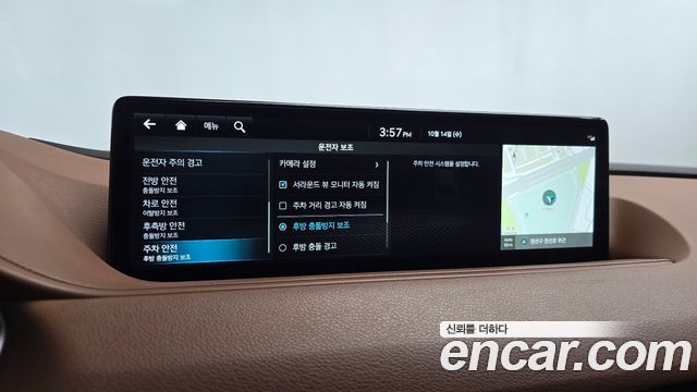 جينيسيس G80 (RG3) 2.5 AWD