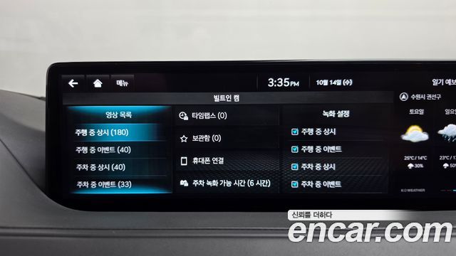 جينيسيس G80 (RG3) 3.5 AWD