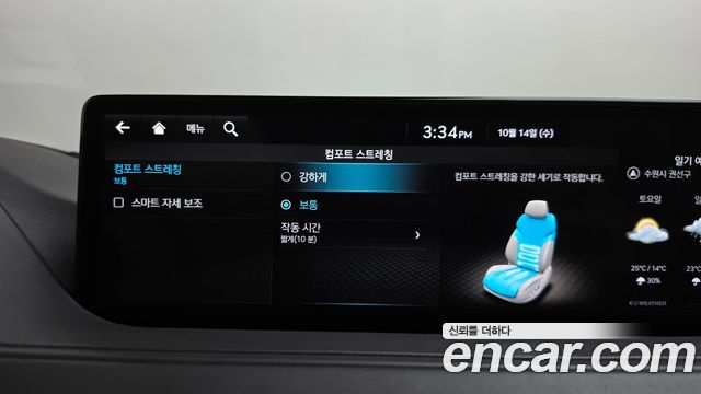 جينيسيس G80 (RG3) 3.5 AWD