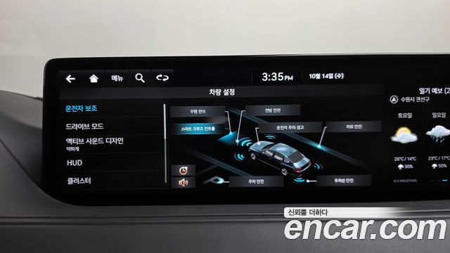 جينيسيس G80 (RG3) 3.5 AWD