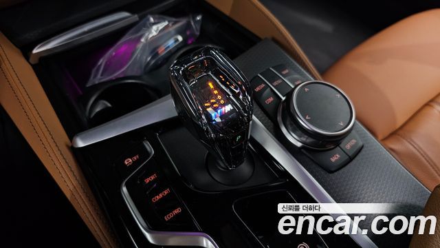 بي ام دبليو الفئة الخامسة (G30) 520i M