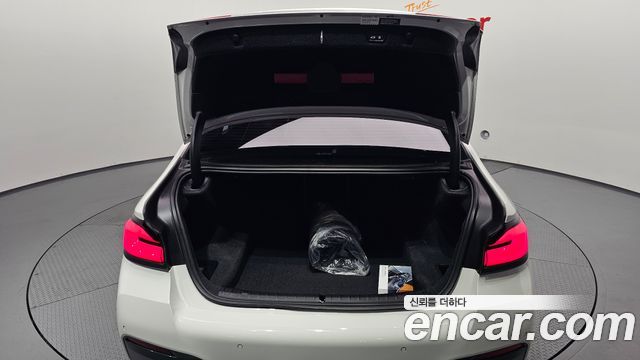 بي ام دبليو الفئة الخامسة (G30) 520i M