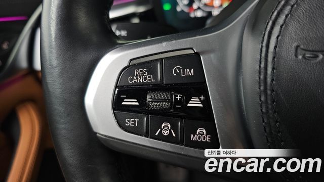 بي ام دبليو الفئة الخامسة (G30) 520i M