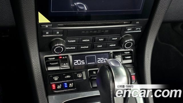 بورش 718 4.0 GTS