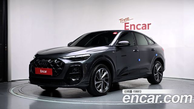 أودي Q5 (80A) 40 TFSI S Line