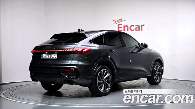 أودي Q5 (80A) 40 TFSI S Line