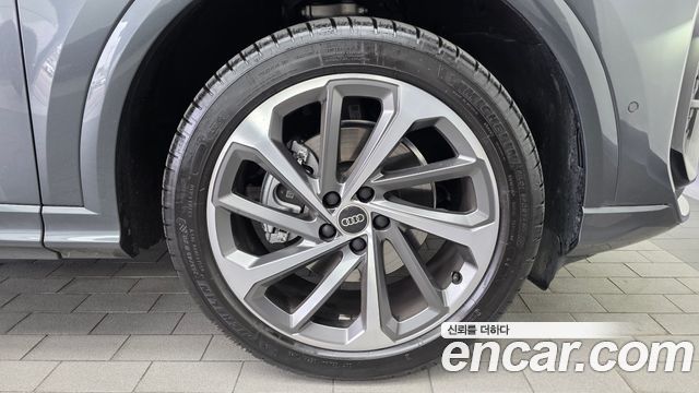 أودي Q5 (80A) 40 TFSI S Line