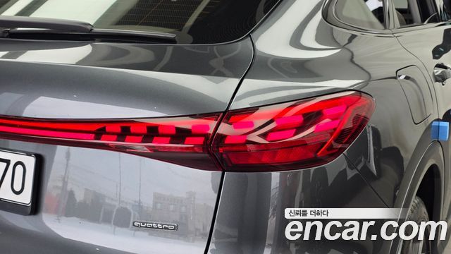 أودي Q5 (80A) 40 TFSI S Line
